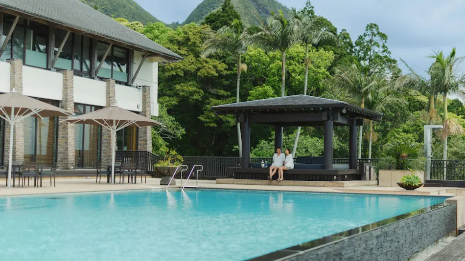 Sankara Hotel & Spa Yakushima
