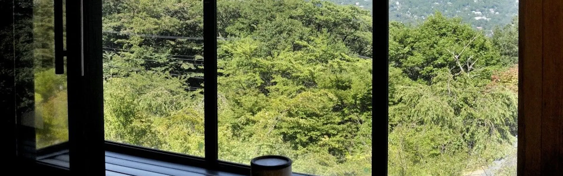強羅花扇