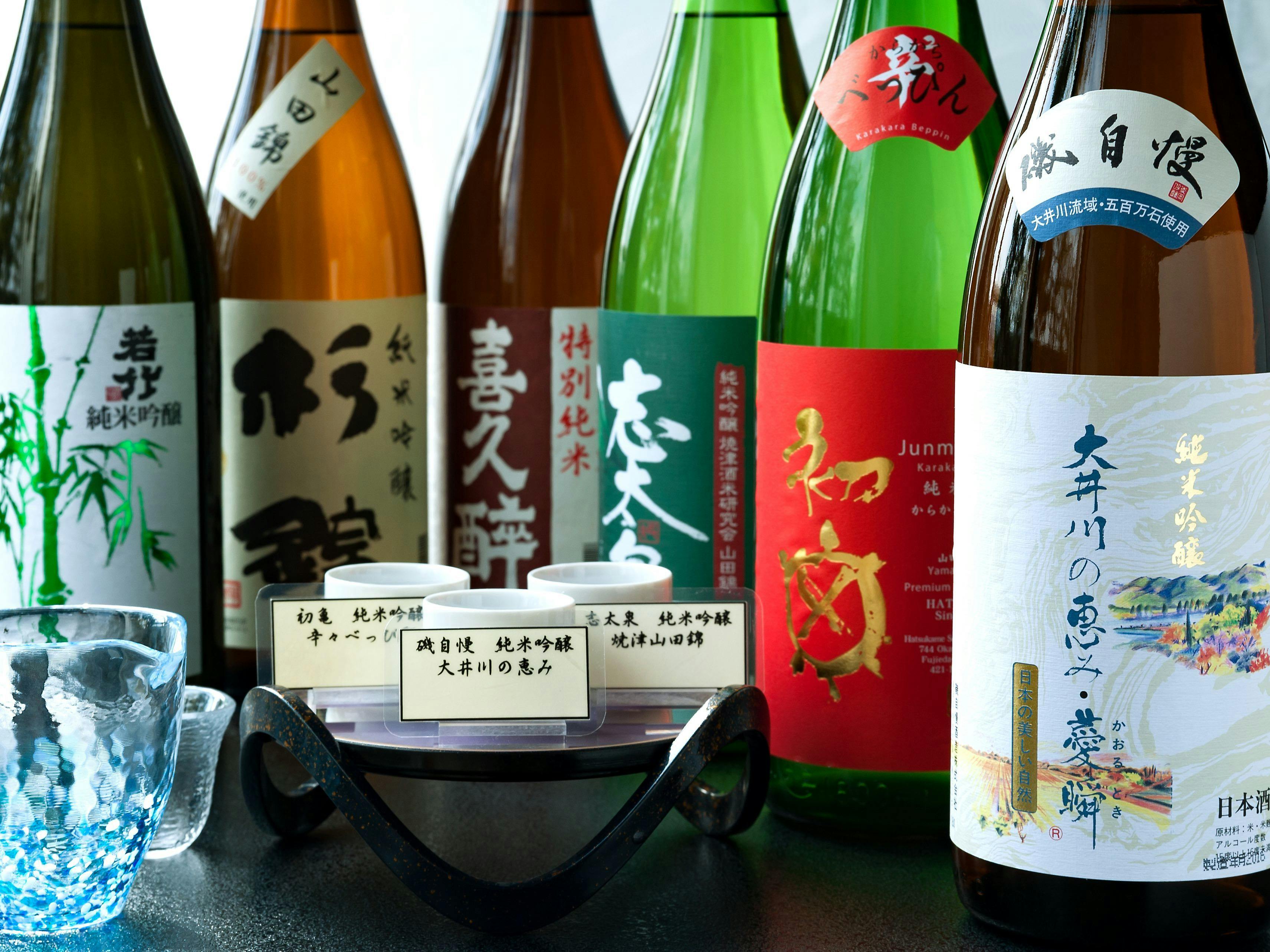 湊のやど 汀家