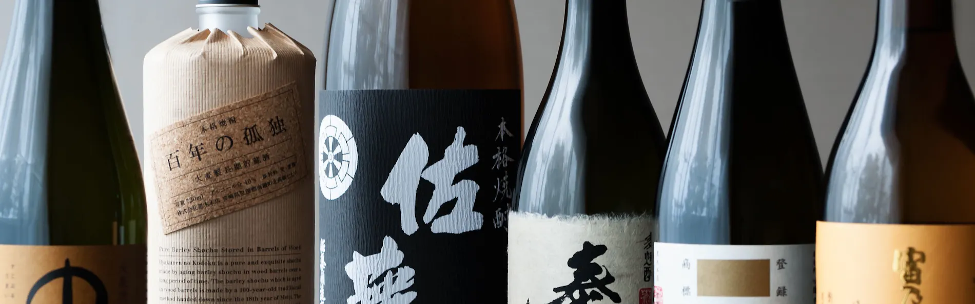 湊のやど 汀家