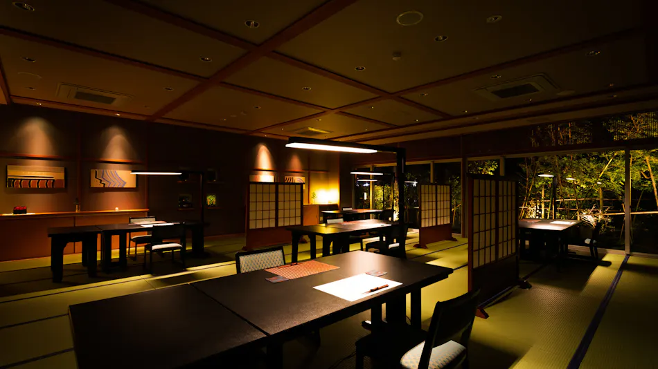 Migiwaya