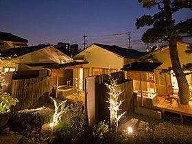 湊のやど 汀家