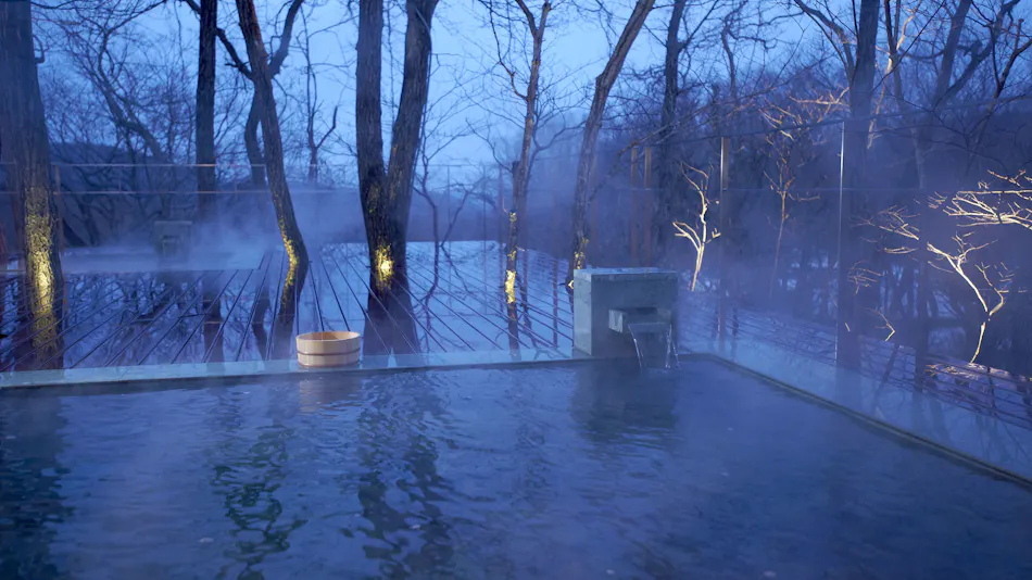 Chikusenso Onsen