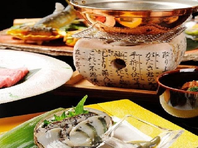 竹泉荘 CHIKUSENSO ONSEN
