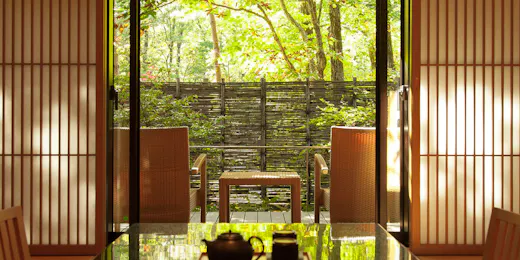 竹泉荘 CHIKUSENSO ONSEN