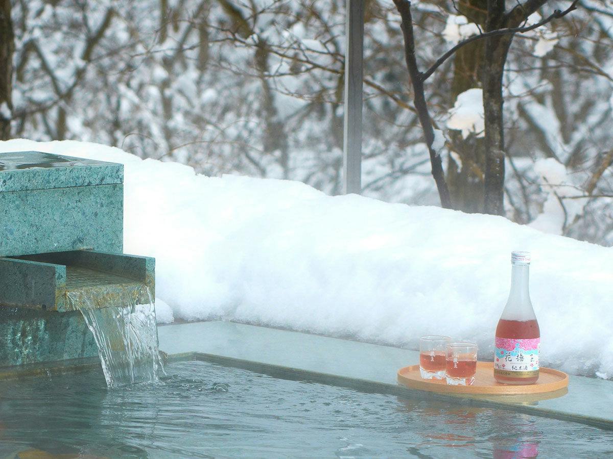 Chikusenso Onsen