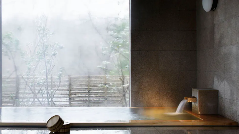Chikusenso Onsen