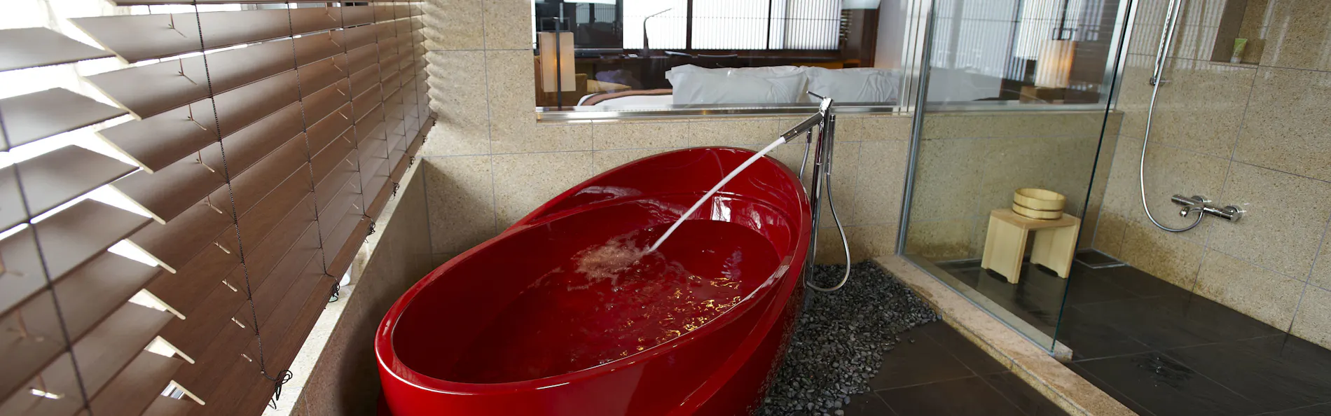 竹泉荘 CHIKUSENSO ONSEN