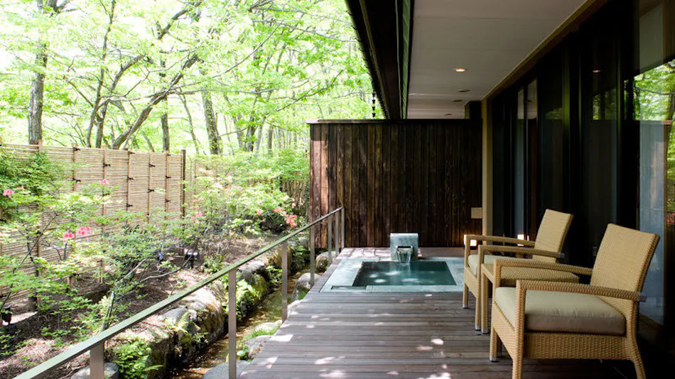 Chikusenso Onsen