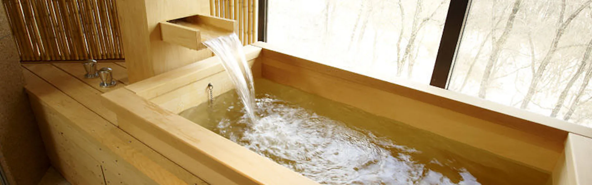 竹泉荘 CHIKUSENSO ONSEN