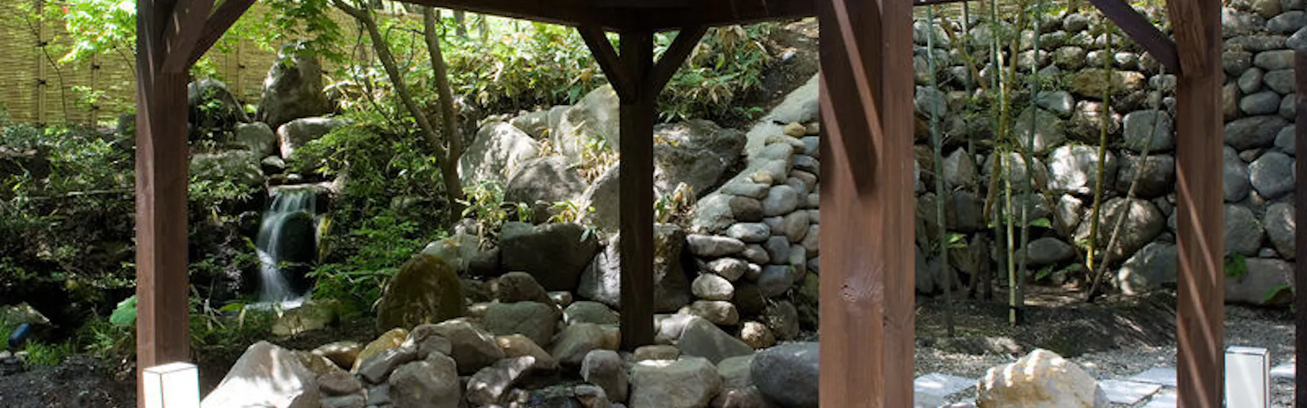 竹泉荘 CHIKUSENSO ONSEN