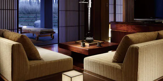 竹泉荘 CHIKUSENSO ONSEN
