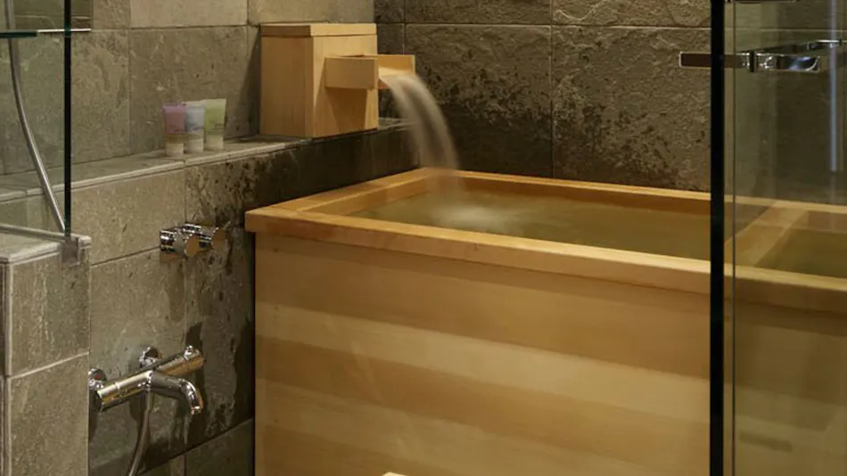 Chikusenso Onsen