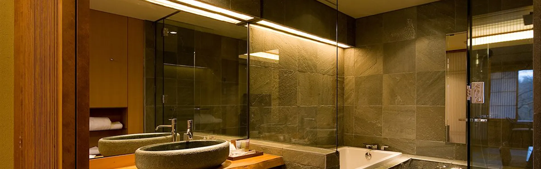 竹泉荘 CHIKUSENSO ONSEN
