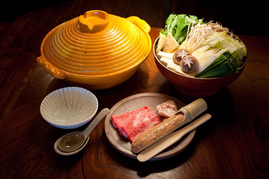 竹泉荘 CHIKUSENSO ONSEN