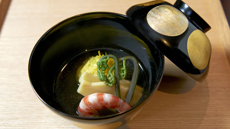 Chikusenso Onsen