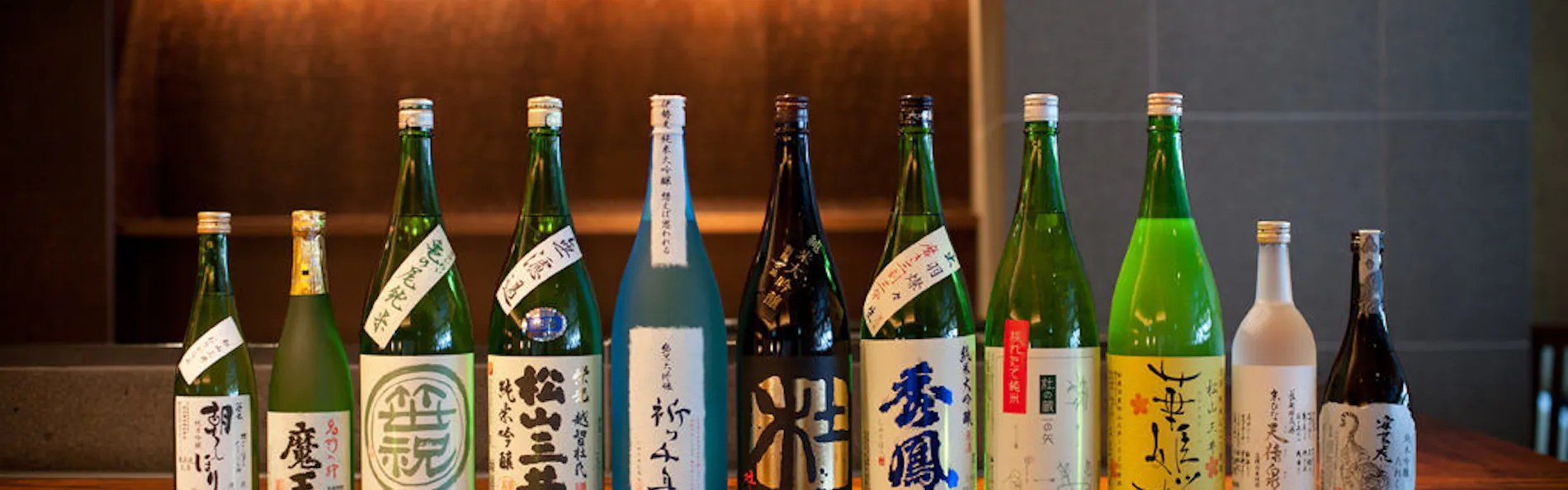 竹泉荘 CHIKUSENSO ONSEN