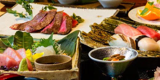 竹泉荘 CHIKUSENSO ONSEN