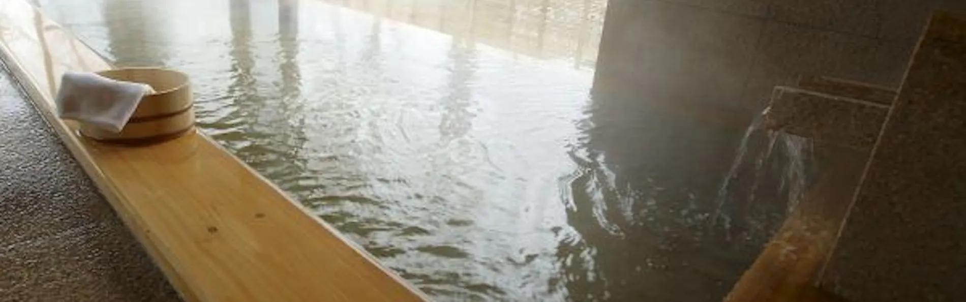 竹泉荘 CHIKUSENSO ONSEN
