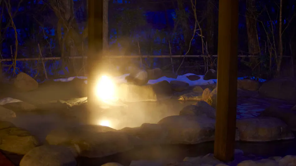 Chikusenso Onsen