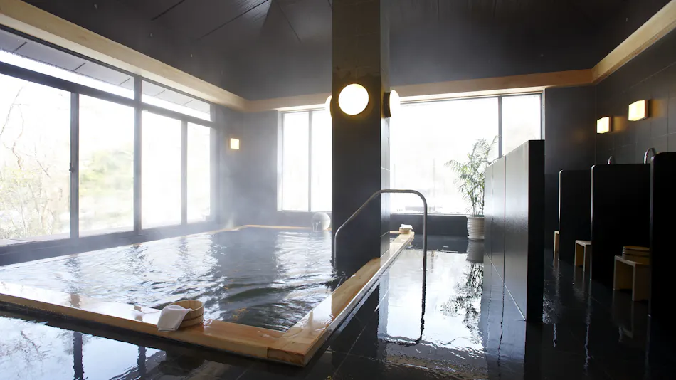 Chikusenso Onsen