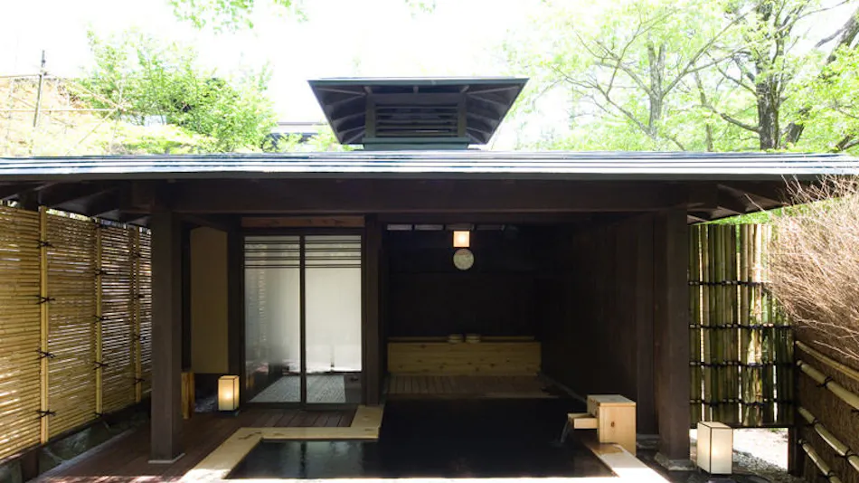 Chikusenso Onsen