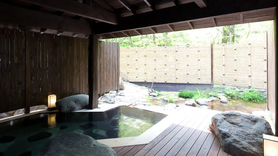 Chikusenso Onsen