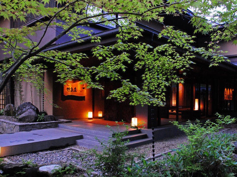 竹泉荘 CHIKUSENSO ONSEN