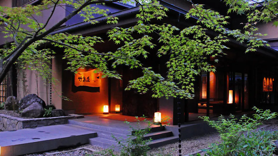Chikusenso Onsen