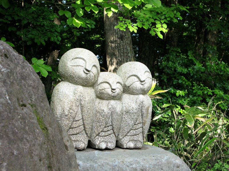 竹泉荘 CHIKUSENSO ONSEN