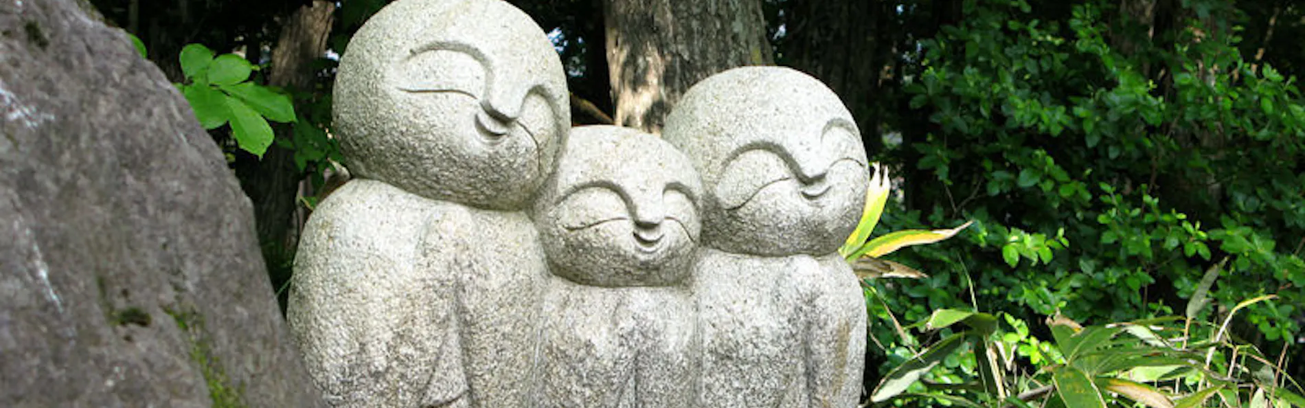 竹泉荘 CHIKUSENSO ONSEN