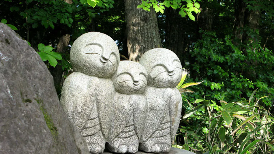 Chikusenso Onsen
