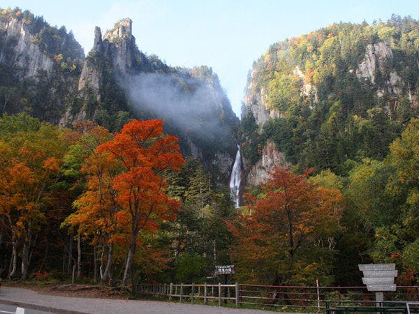 ホテル大雪 ONSEN & CANYON RESORT