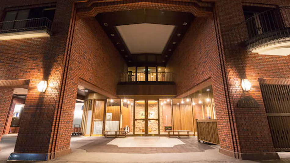 Hotel Taisetsu ONSEN & CANYON RESORT