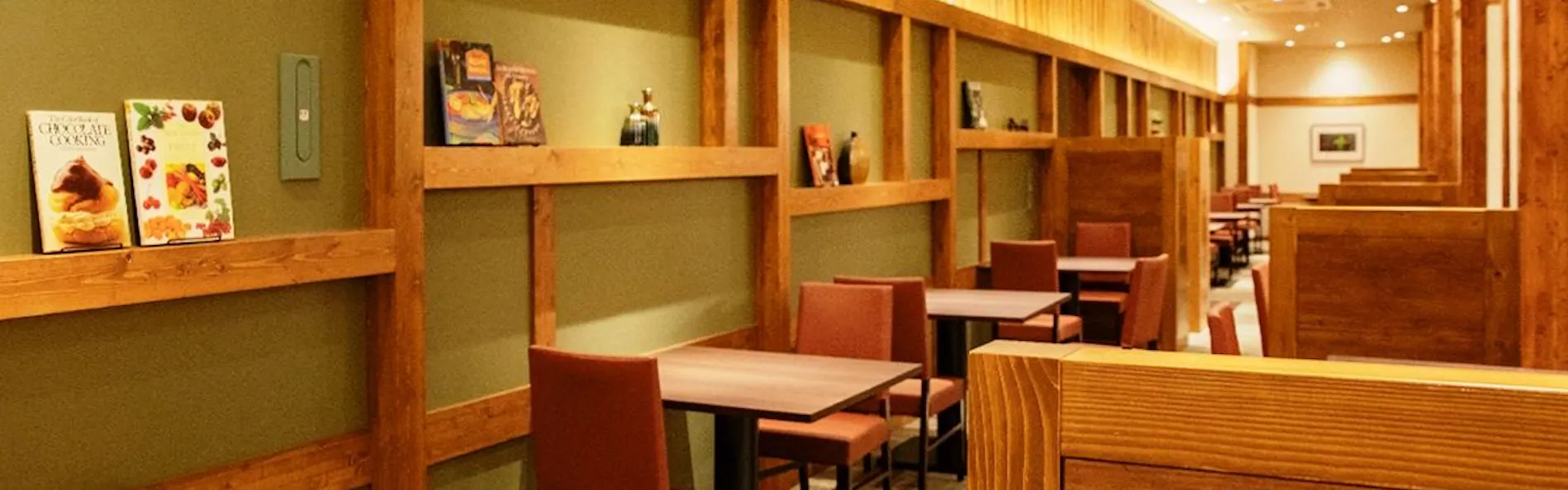 ホテル大雪 ONSEN & CANYON RESORT