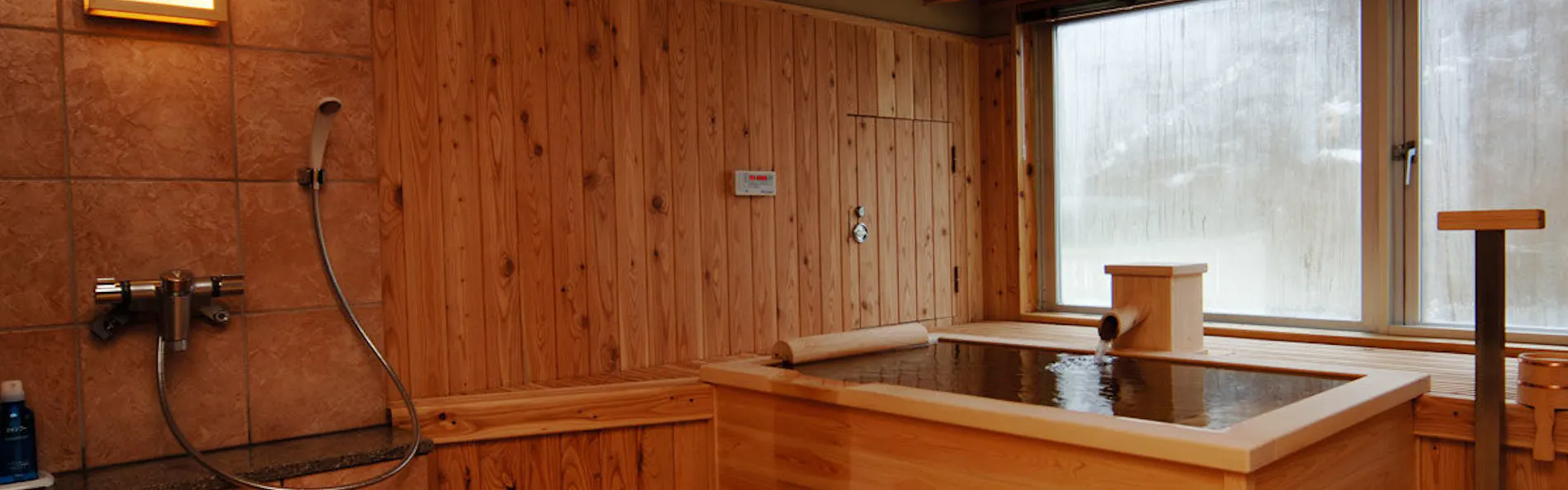 ホテル大雪 ONSEN & CANYON RESORT