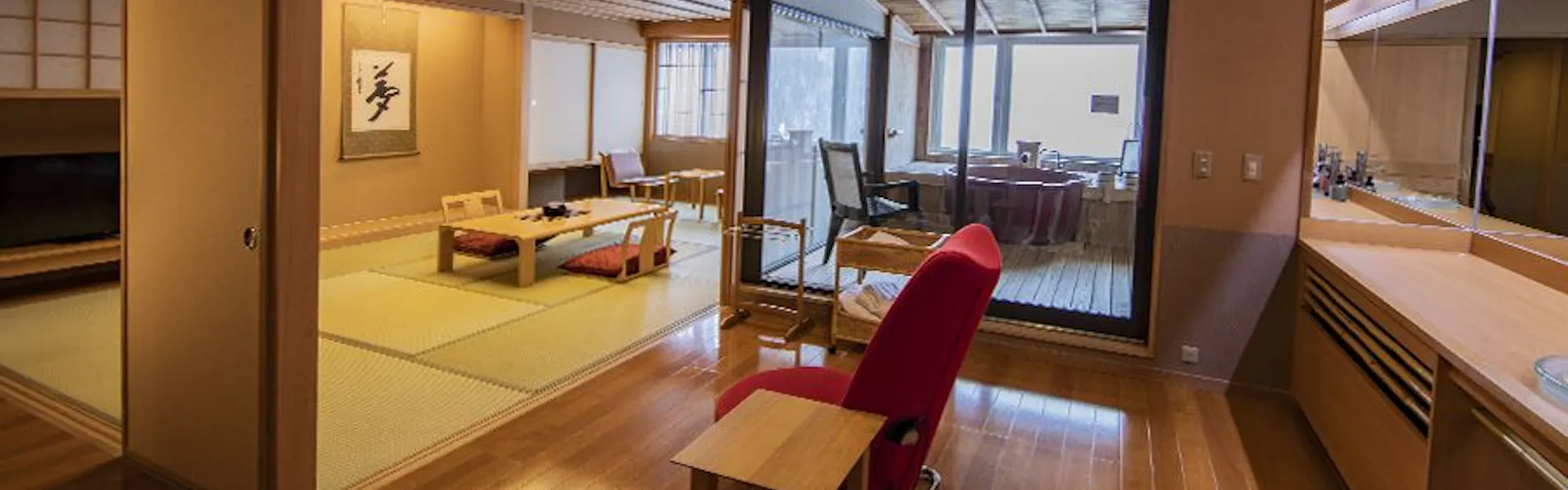 ホテル大雪 ONSEN & CANYON RESORT