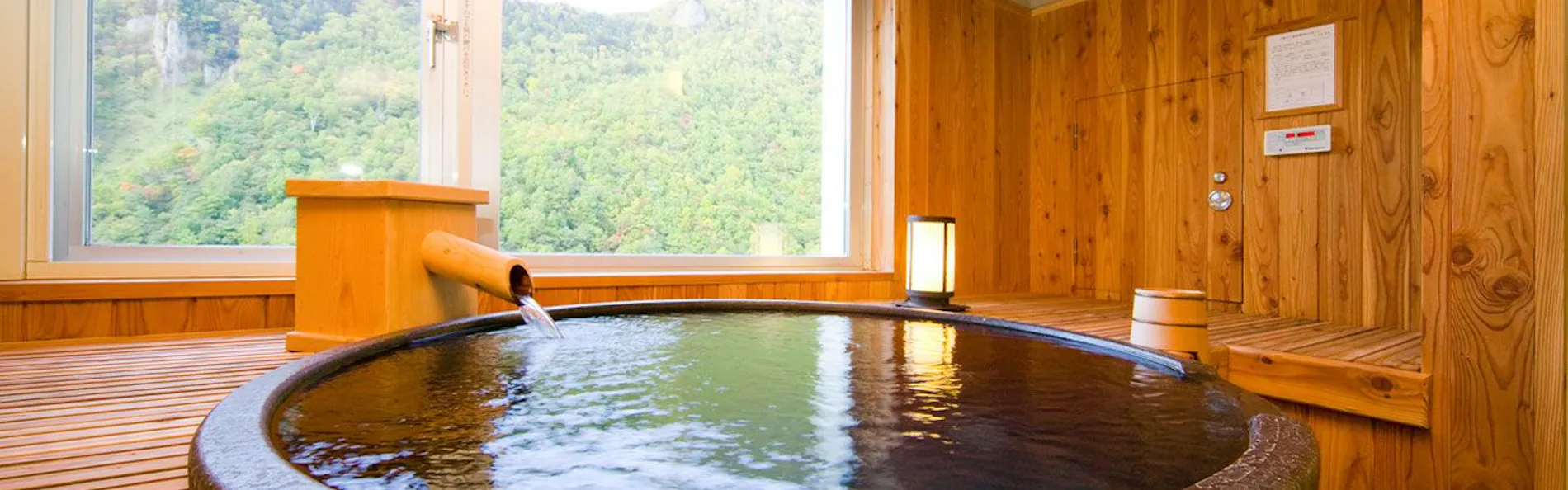 ホテル大雪 ONSEN & CANYON RESORT