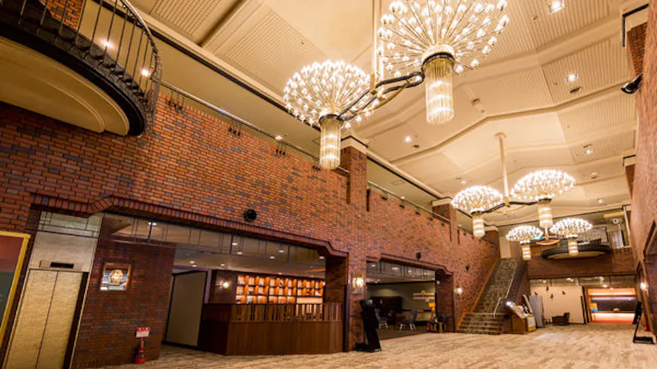 Hotel Taisetsu ONSEN & CANYON RESORT