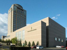 グランドホテルニュー王子 1枚目