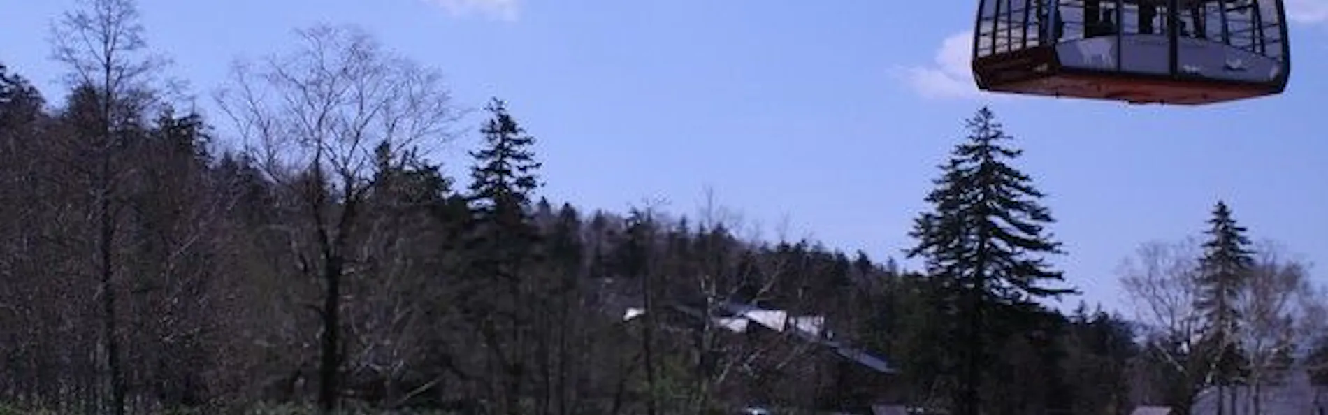 東川・旭岳温泉 ホテルベアモンテ
