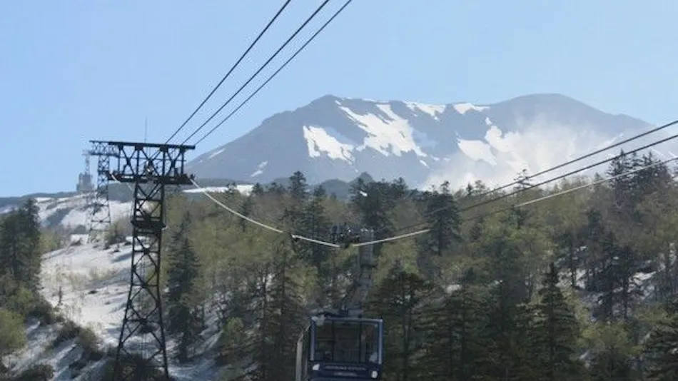 Higashikawa Asahidake Onsen Hotel Bearmonte