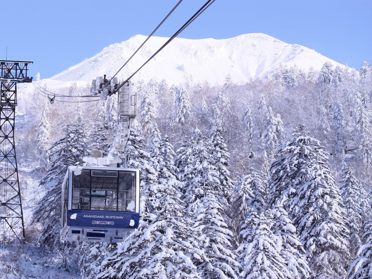 東川・旭岳温泉 ホテルベアモンテ
