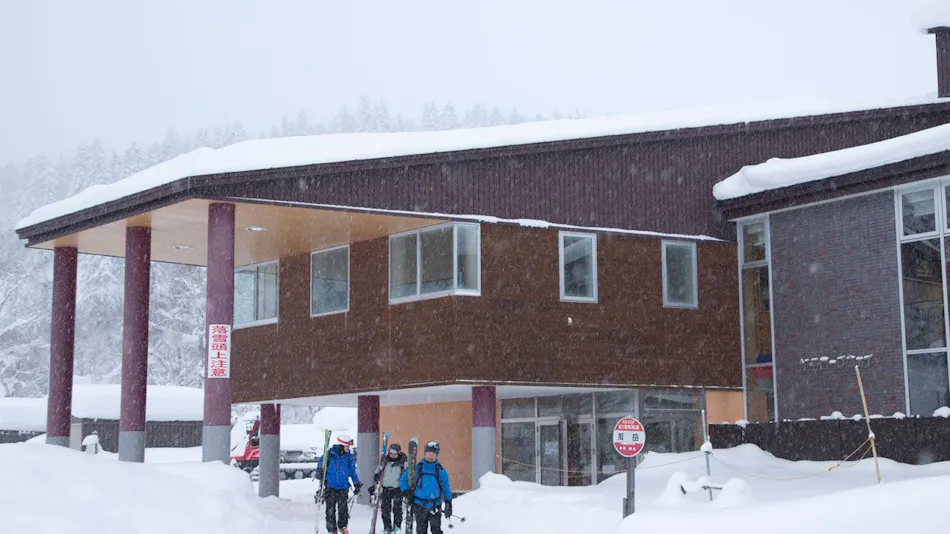 Higashikawa Asahidake Onsen Hotel Bearmonte
