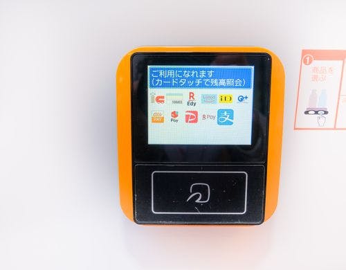 ど冷えもん　電子決済対応