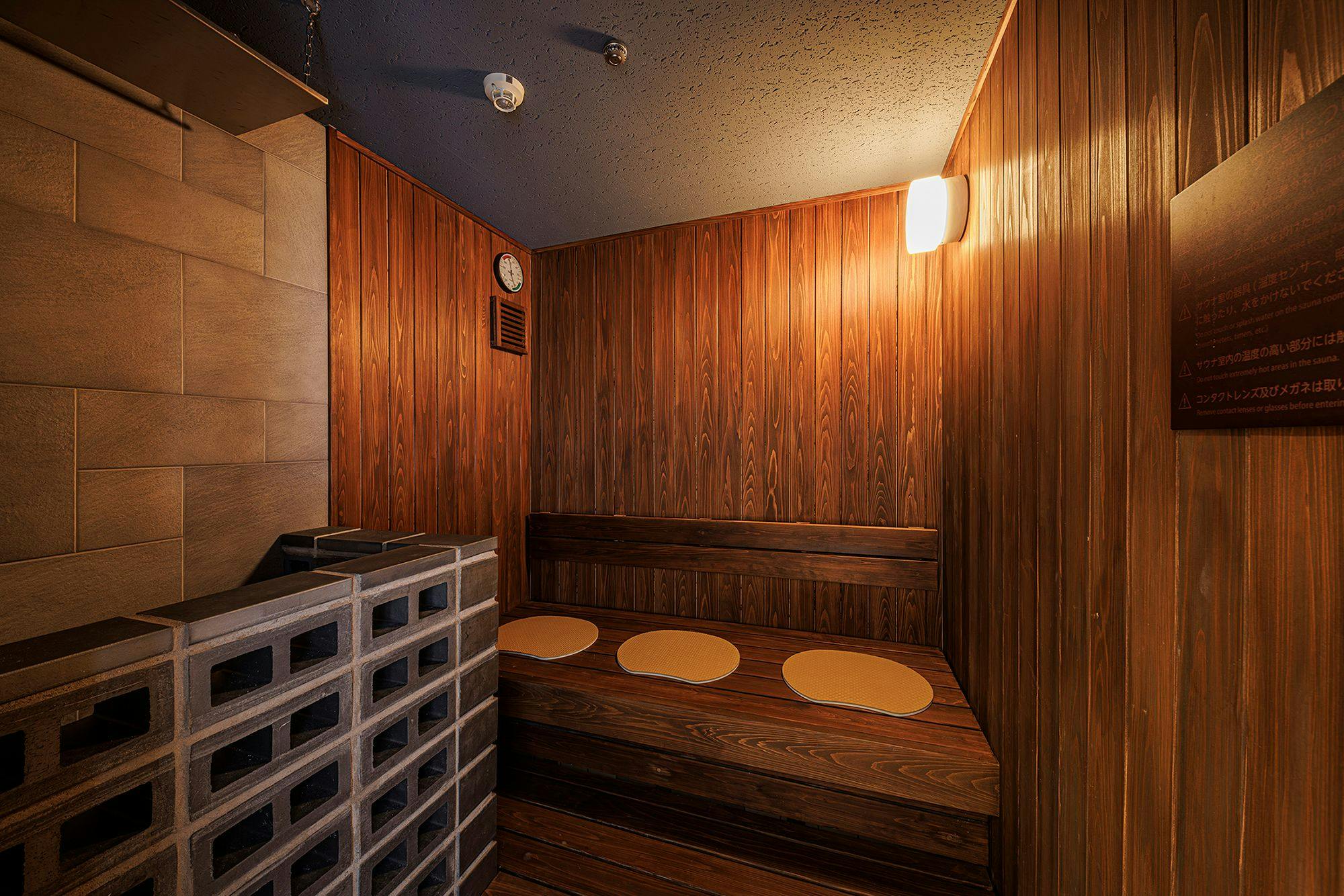 ドライサウナ