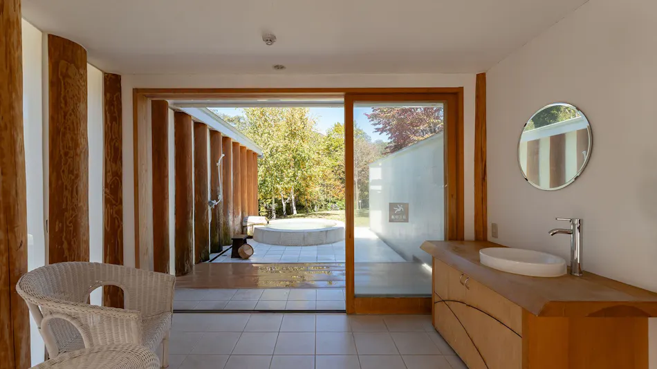 Hakuba Mizubasho Onsen Hotel Sierra Resort Hakuba