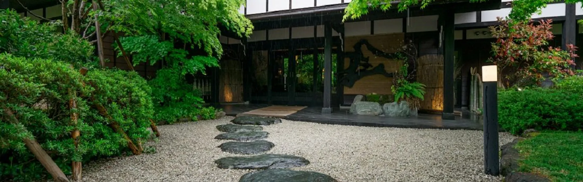 隠庵 ひだ路