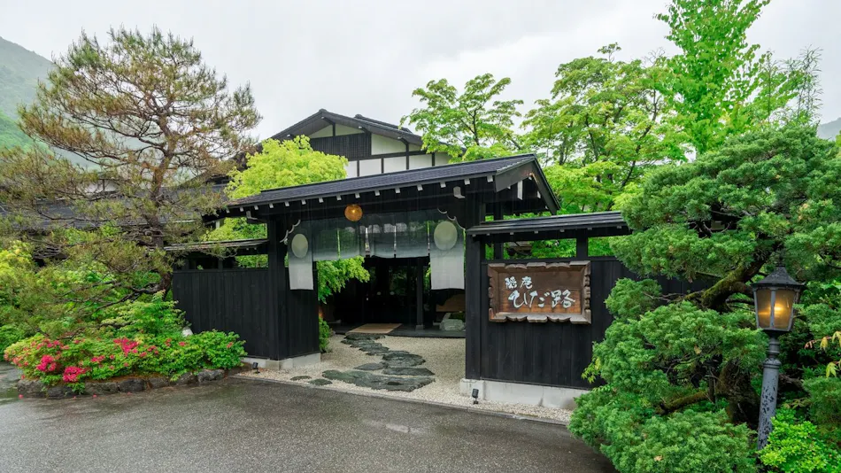 Kakurean Hidaji