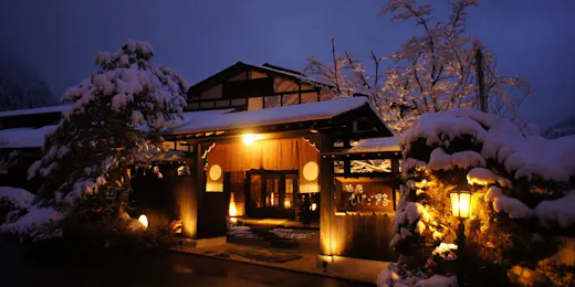 隠庵 ひだ路
